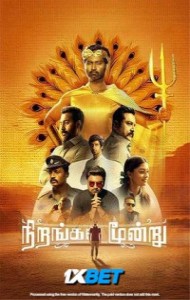 Nirangal Moondru (2024) South Indian Hindi Dubbed Movie