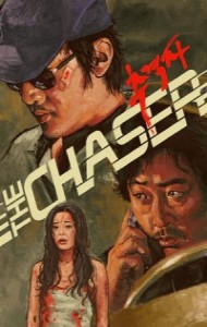 The Chaser (2008) Hindi Dubbed