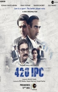 420 IPC (2021) Hindi Movie