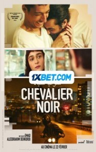 A Tale of Shemroon (2022) Hindi Dubbed