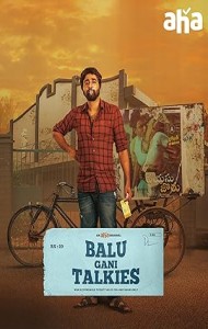Balu Gaani Talkies (2024) Full Movie