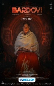 Bardovi (2024) Hindi Dubbed