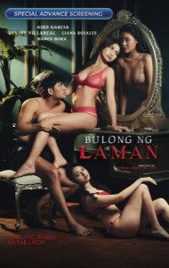 Bulong Ng Laman (2025) Tagalog Movie