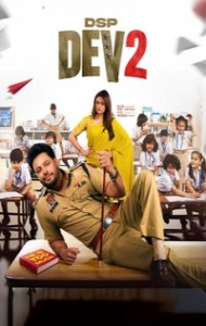 DSP Dev 2 (2026) Punjabi Movie