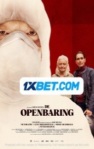 De openbaring (2022) Hindi Dubbed