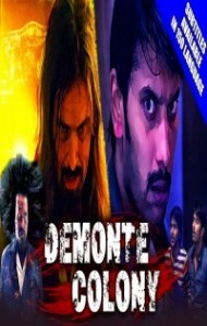 Demonte Colony (2018) South Indian Hindi Movie