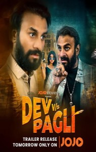 Dev Vs Pagli (2024) Gujarati Movie