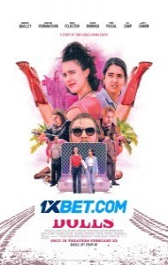 Drive-Away Dolls (2024) Hindi Dubbed