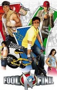 Fool N Final (2007) Hindi Movie