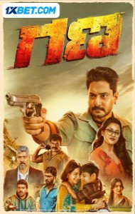 Gana (2025) Hindi Dubbed