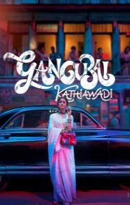 Gangubai Kathiawadi (2022) Hindi Movie