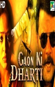 Gaon Ki Dharti (2019) South Indian Hindi Dubbed Movie