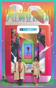 Happiness of Iberia (2020) Hindi Dubbed