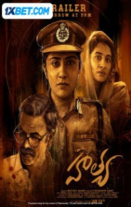 Hathya (2025) Hindi Dubbed Full Movie