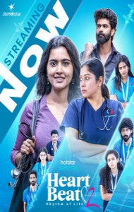 Heart Beat (2025) Season 02 Hindi Web Series