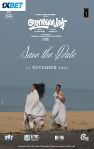 Innocent (2025) South Indian Hindi Dubbed