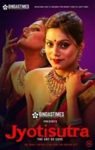 JyotiSutra (2021) BindasTimes