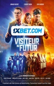 Le Visiteur du futur (2022) Hindi Dubbed