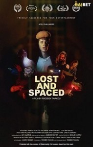 Lost and Spaced (2022) Hindi Dubbed