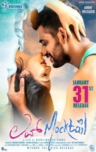 Love Mocktail (2020) South Indian Hindi Dubbed Movie