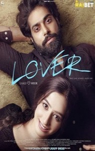 Lover (2022) Punjabi Movie