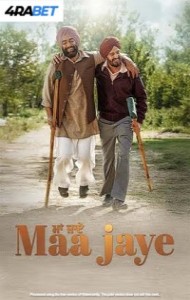 Maa Jaye (2025) Punjabi Movie