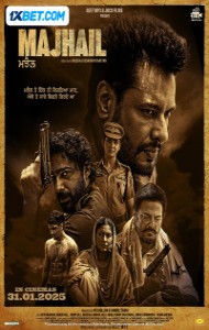 Majhail (2025) Punjabi Full Movie