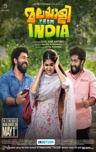 Malayalee from India (2024) Hindi Dubbed