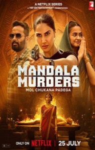 Mandala Murders (2025) Season 01 Hindi Web Series