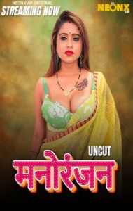 Manoranjan (2025) NeonX Original