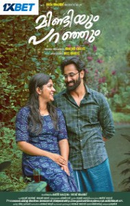 Mindiyum Paranjum (2025) South Indian Hindi Dubbed