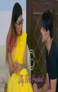 My First Practical (2020) Nuefliks Original