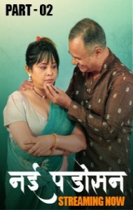 Nayi Padosan (2025) S01 HulChul Originals Unrated Webseries
