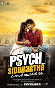 Psych Siddhartha (2026) South Indian Hindi Dubbed