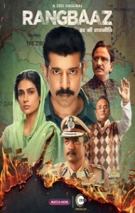 Rangbaaz Darr Ki Rajneeti (2022) Hindi Web Series