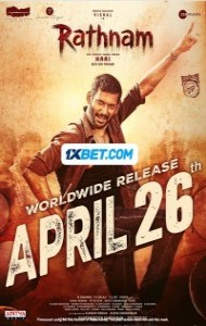 Rathnam (2024) Hindi Dubbed