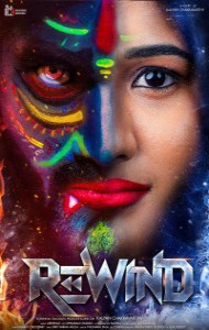 Rewind (2024) South Indian Hindi Dubbed Movie