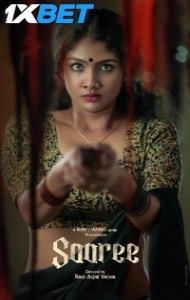 Saaree (2025) South Indian Hindi Dubbed Movie