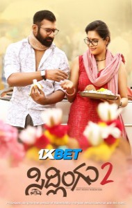 Sidlingu 2 (2025) South Indian Hindi Dubbed Movie