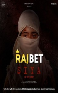 Siya (2022) Hindi Movie