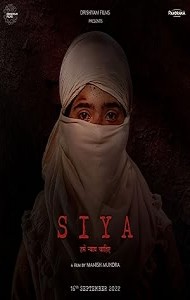 Siya (2023) Hindi Full Movie