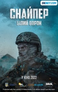 Sniper The White Raven (2022) Hindi Dubbed