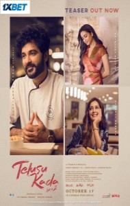 Telusu Kada (2025) South Indian Hindi Dubbed