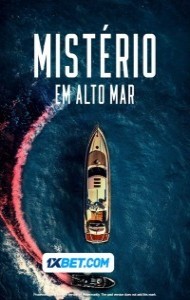 The Boat (2023) Hindi Dubbed