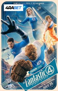 The Fantastic Four First Steps (2025) English Movie