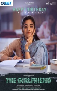 The Girlfriend (2025) South Indian Hindi Dubbed