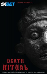 The Ritual (2024) Hindi Dubbed