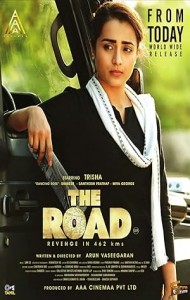 The Road (2023) South Indian Hindi Dubbed