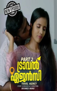 Travel Agency (2025) S01 BoomEX Originals Unrated Webseries