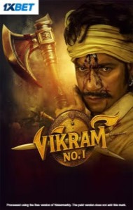 Vikram Number 1 (2025) Full Movie